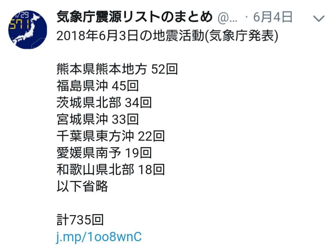 強がりな人
