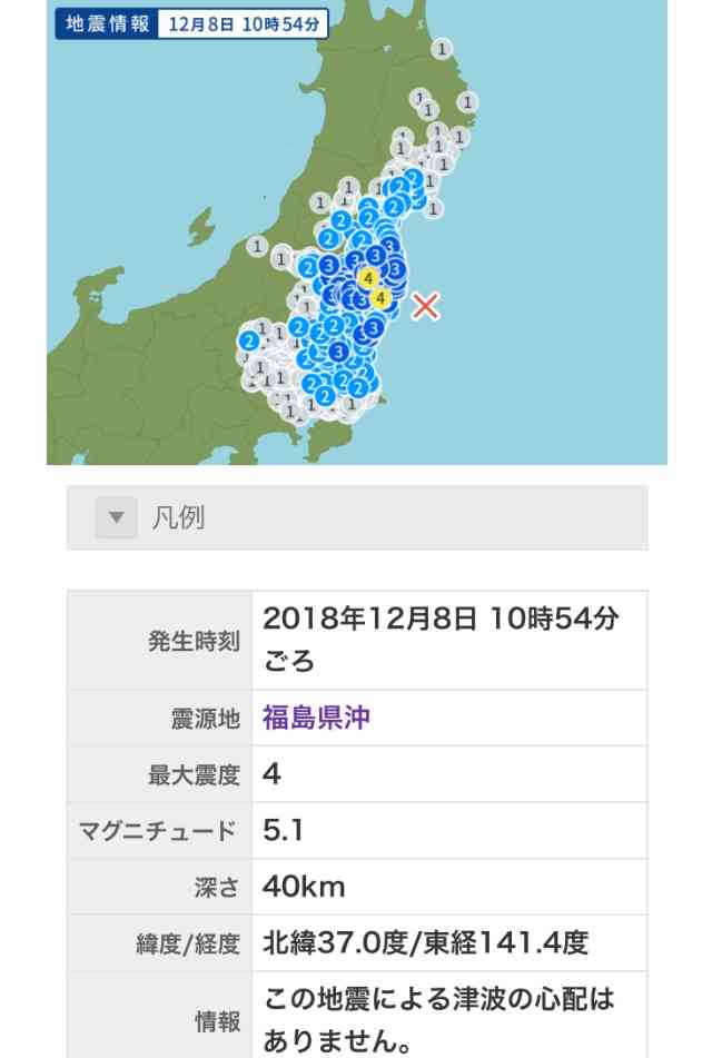 強がりな人
