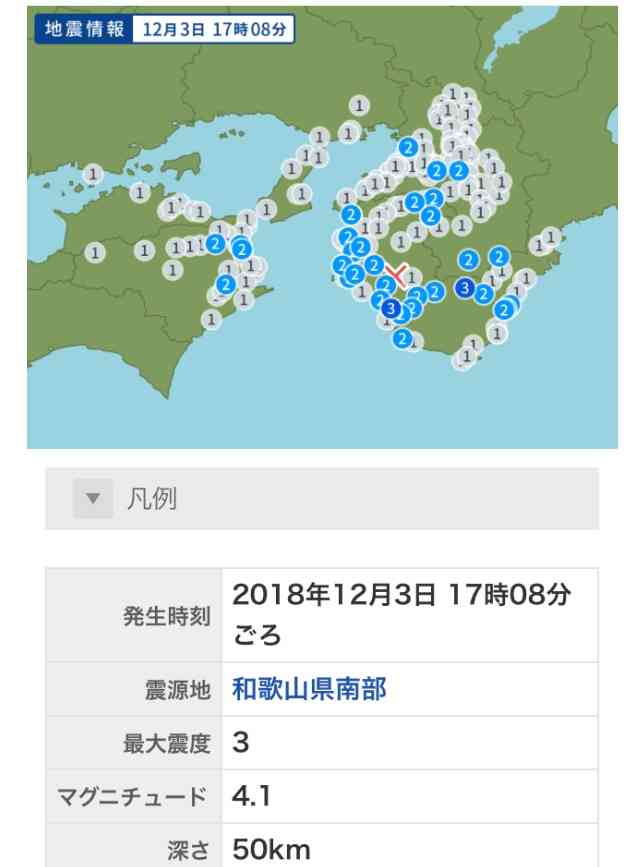 強がりな人