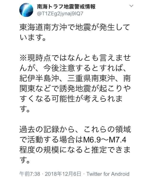 強がりな人