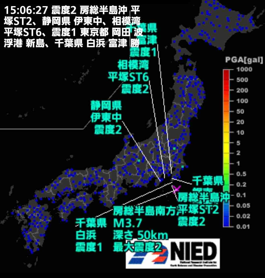 強がりな人