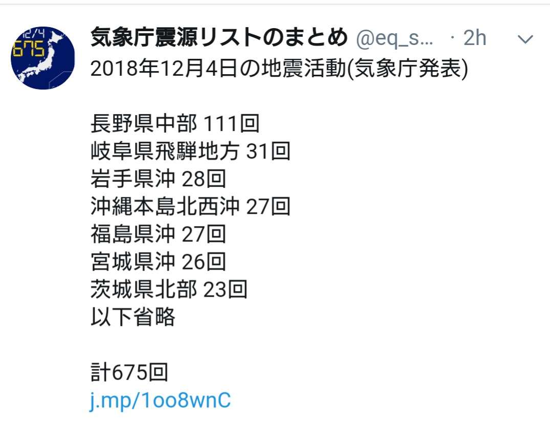 強がりな人