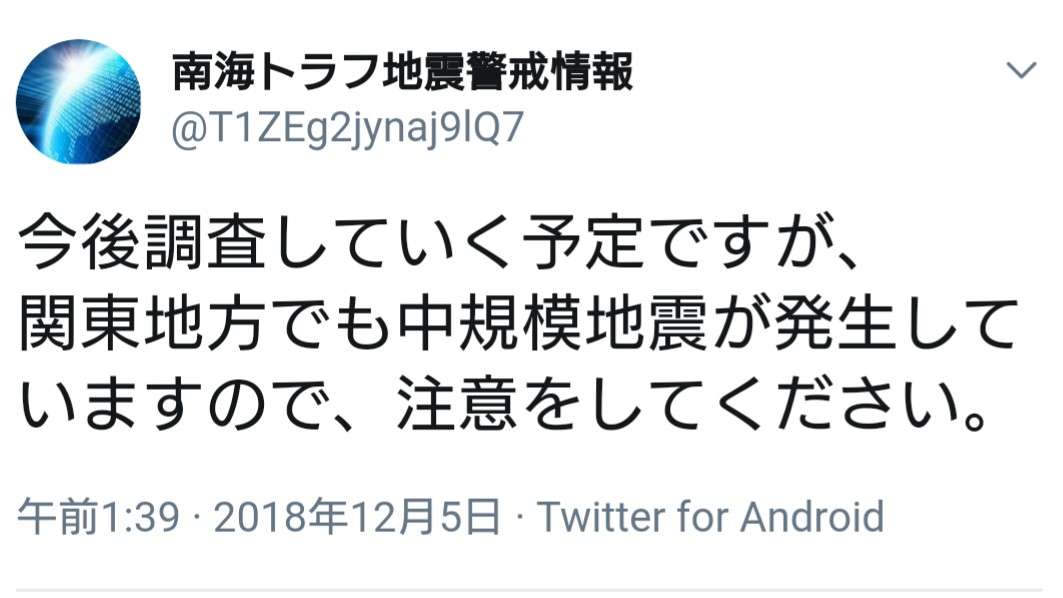 強がりな人