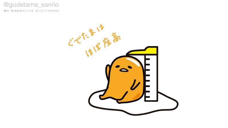 バカ正直に話して後悔していること