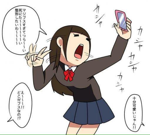 欲しがりな人