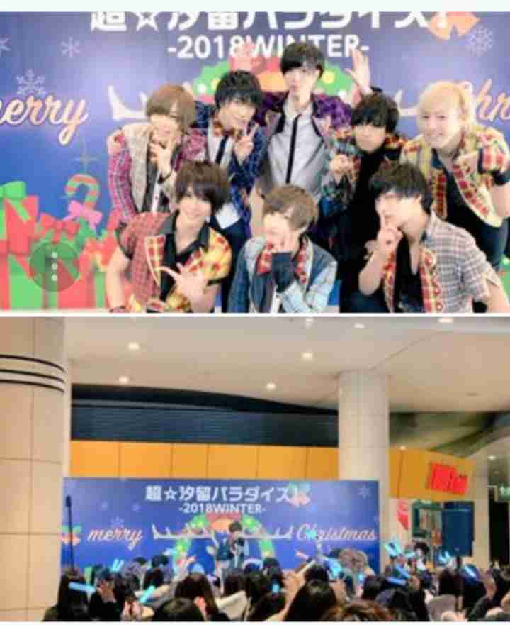 「重大な契約違反」男性アイドルが結婚発覚、進退を投票で決定