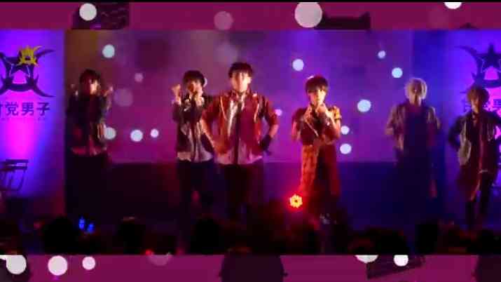 「重大な契約違反」男性アイドルが結婚発覚、進退を投票で決定