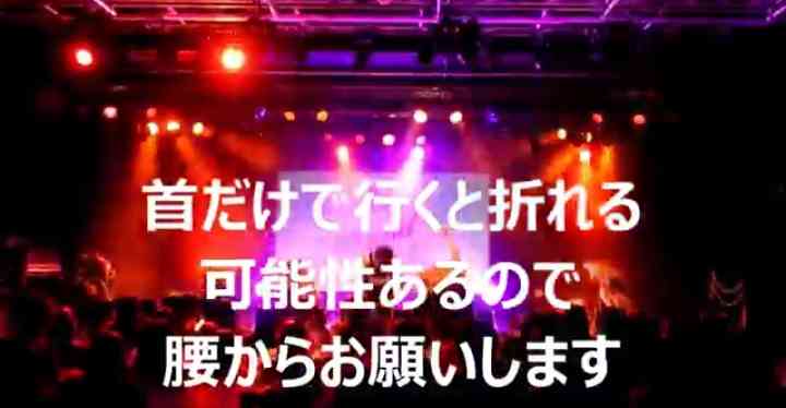 「重大な契約違反」男性アイドルが結婚発覚、進退を投票で決定