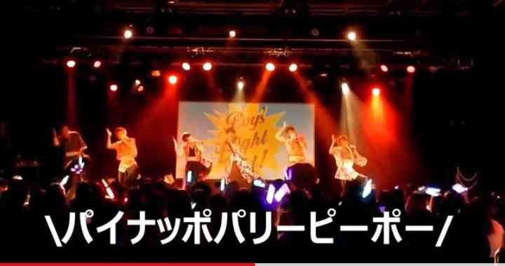 「重大な契約違反」男性アイドルが結婚発覚、進退を投票で決定