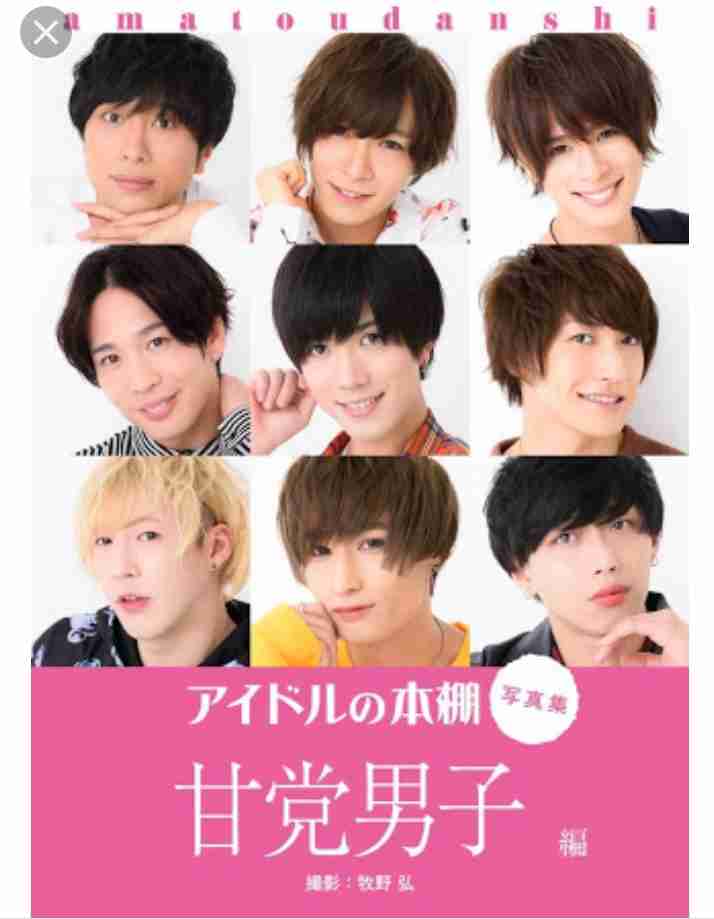 「重大な契約違反」男性アイドルが結婚発覚、進退を投票で決定