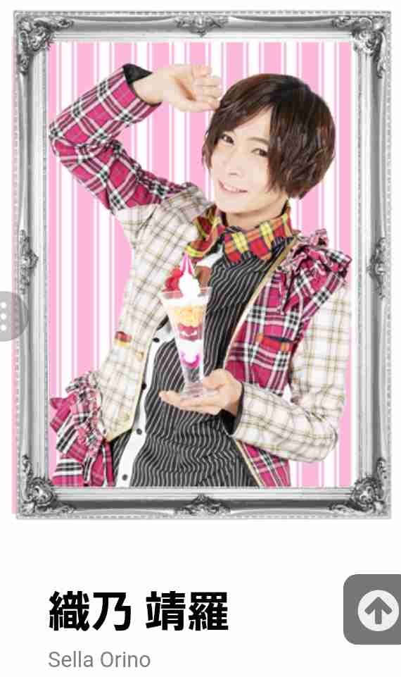「重大な契約違反」男性アイドルが結婚発覚、進退を投票で決定