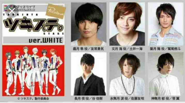 「重大な契約違反」男性アイドルが結婚発覚、進退を投票で決定