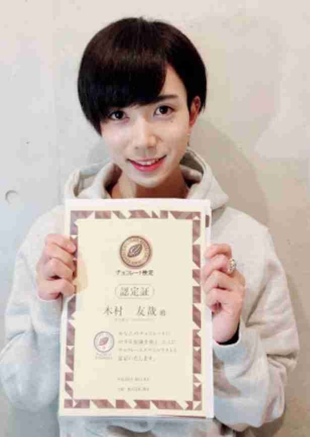 「重大な契約違反」男性アイドルが結婚発覚、進退を投票で決定