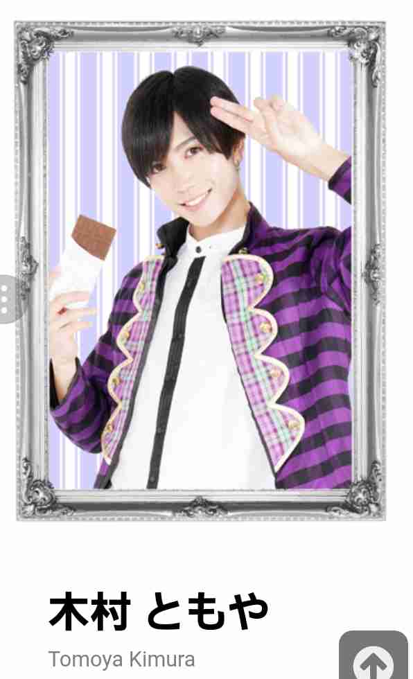 「重大な契約違反」男性アイドルが結婚発覚、進退を投票で決定