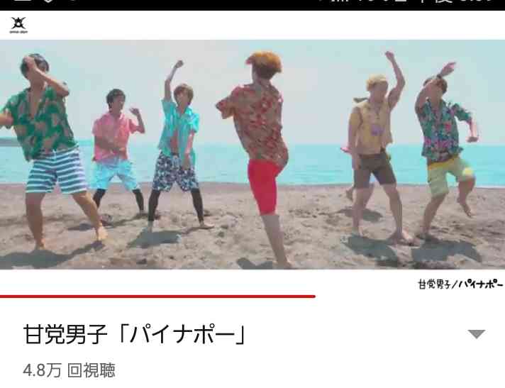 「重大な契約違反」男性アイドルが結婚発覚、進退を投票で決定
