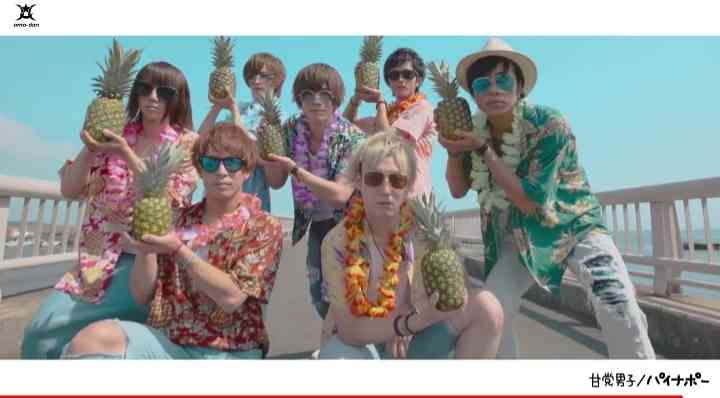 「重大な契約違反」男性アイドルが結婚発覚、進退を投票で決定