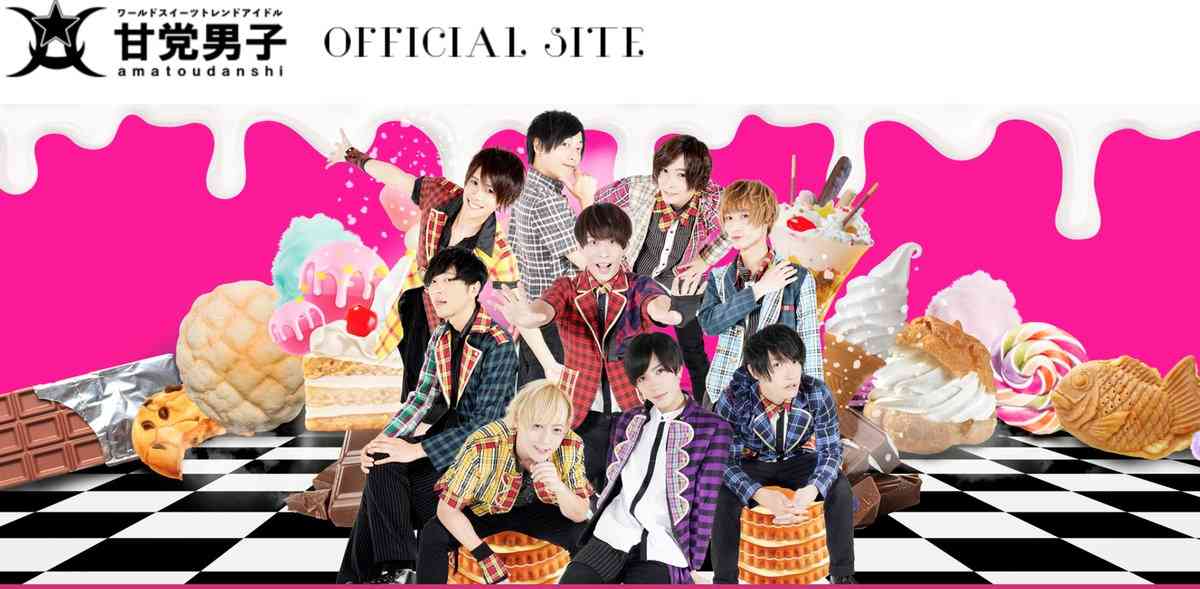 「重大な契約違反」男性アイドルが結婚発覚、進退を投票で決定