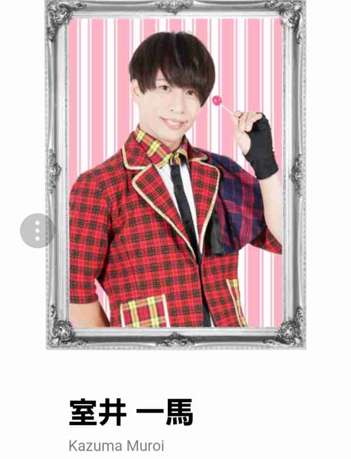 「重大な契約違反」男性アイドルが結婚発覚、進退を投票で決定