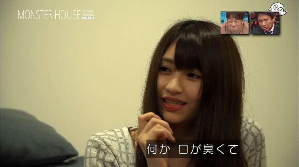 [実況・感想]  水曜日のダウンタウン【日本最重量お姫様だっこ▼嫁子供が別人▼モンスターハウス】