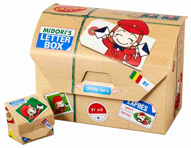 懐かしい少女漫画誌の付録が見たい！