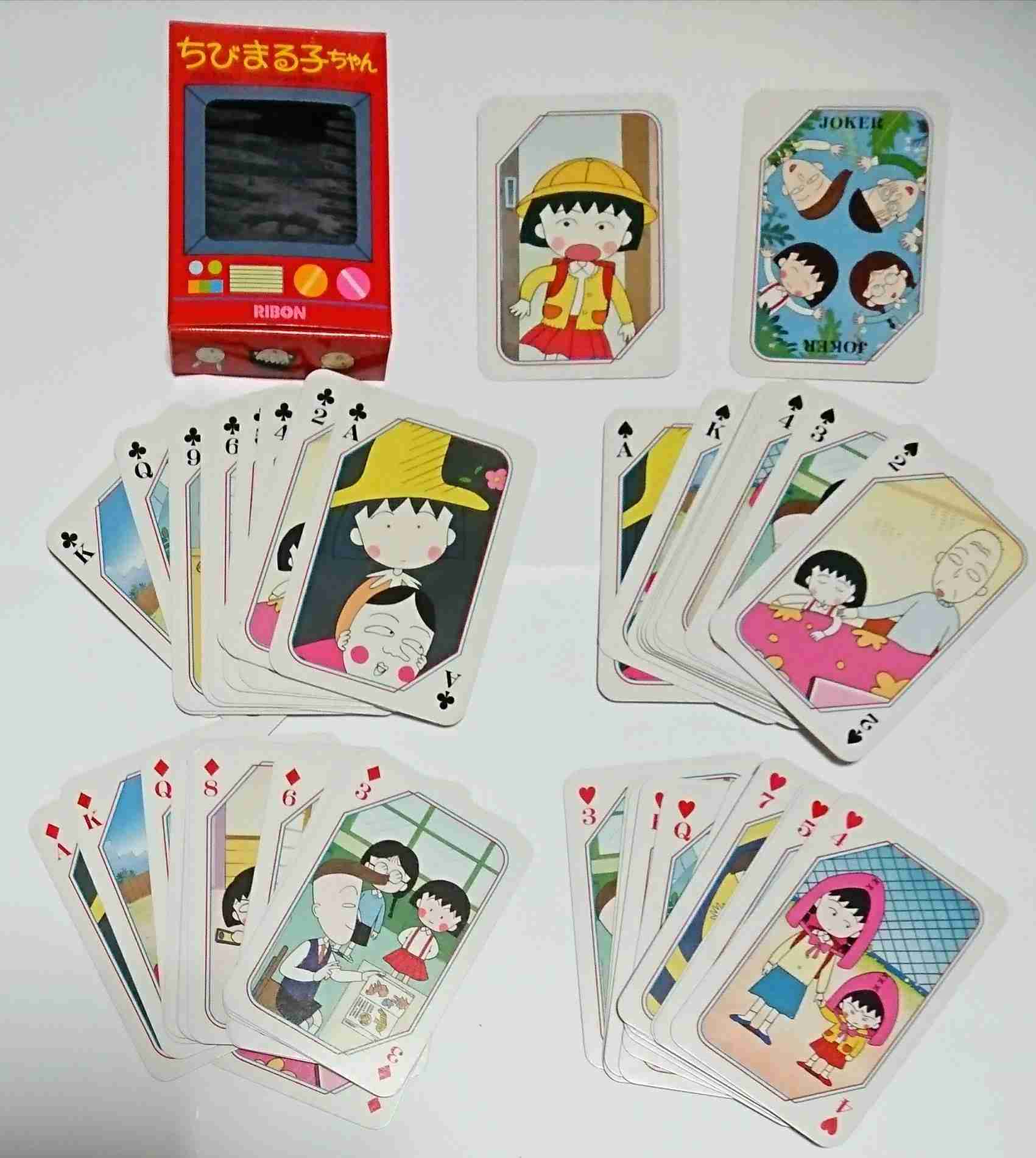 懐かしい少女漫画誌の付録が見たい！