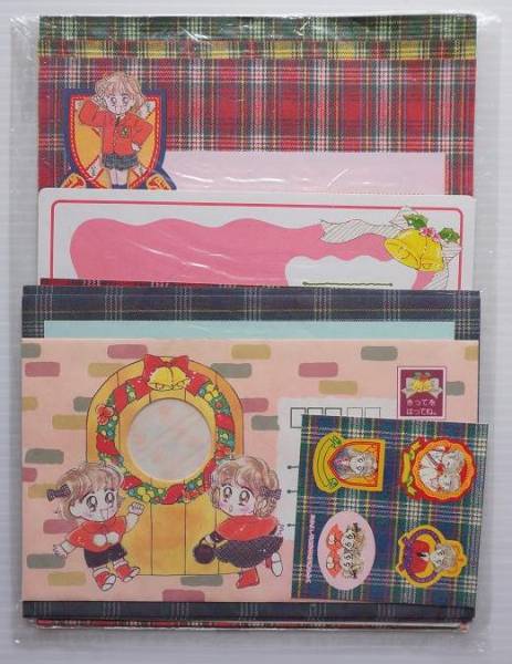 懐かしい少女漫画誌の付録が見たい！