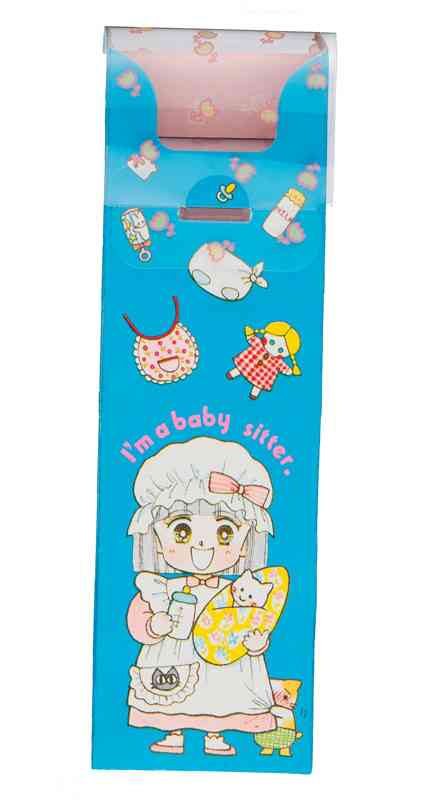 懐かしい少女漫画誌の付録が見たい！