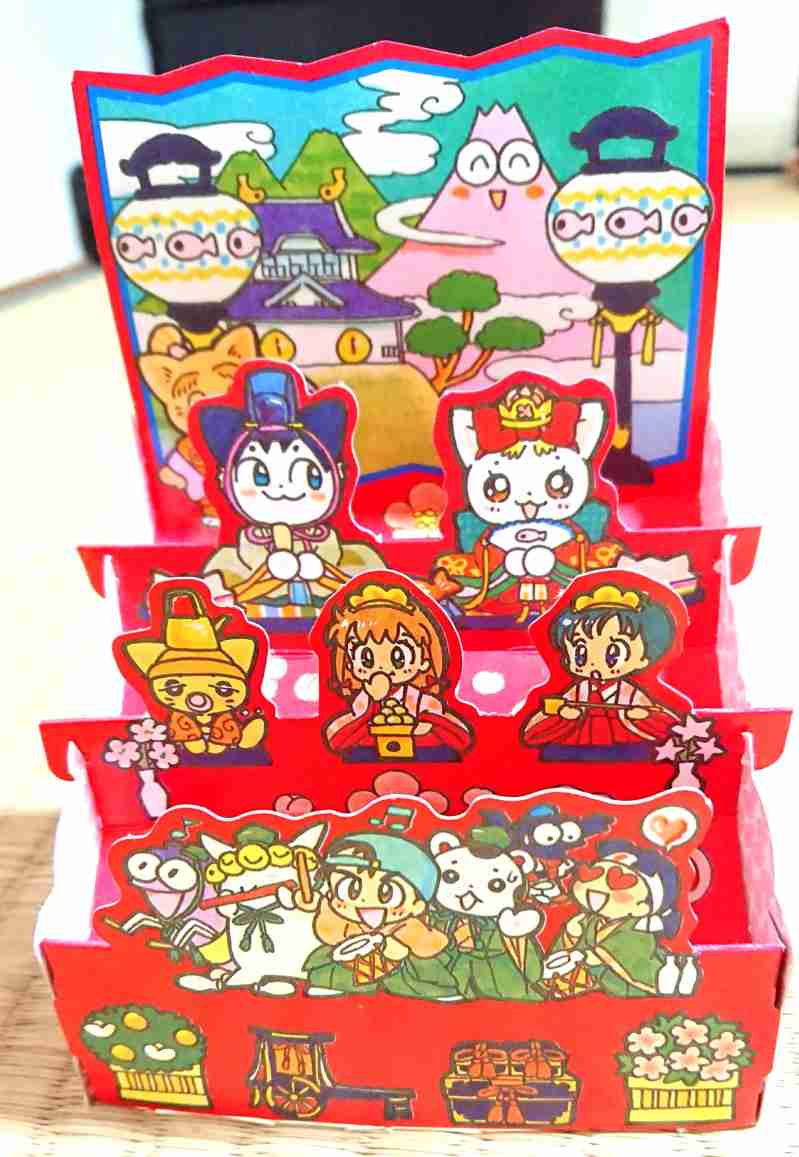 懐かしい少女漫画誌の付録が見たい！