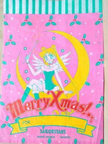 懐かしい少女漫画誌の付録が見たい！