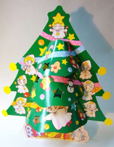 懐かしい少女漫画誌の付録が見たい！