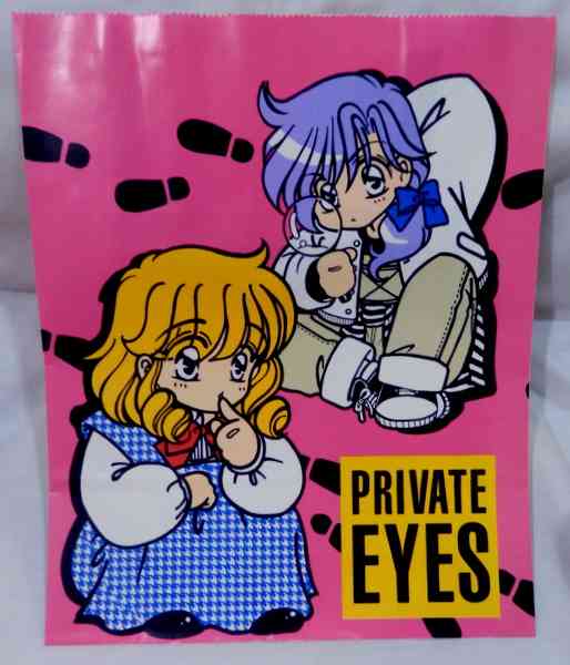 懐かしい少女漫画誌の付録が見たい！