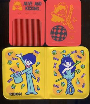 懐かしい少女漫画誌の付録が見たい！