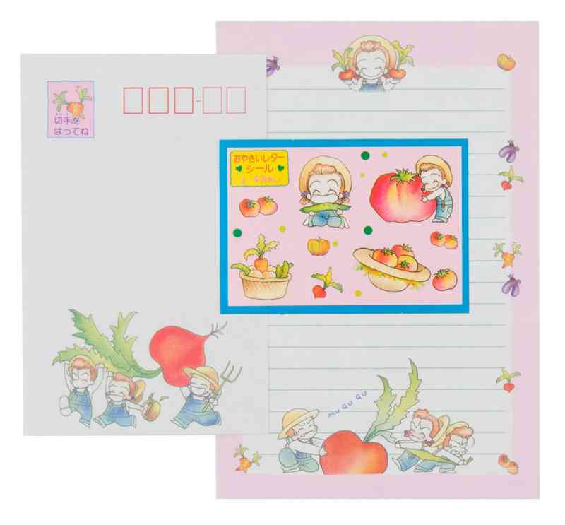 懐かしい少女漫画誌の付録が見たい！