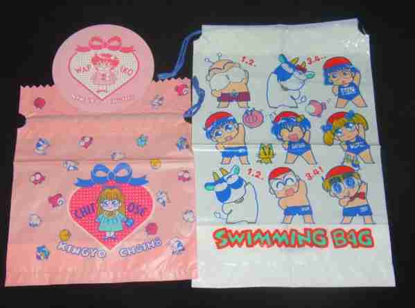 懐かしい少女漫画誌の付録が見たい！