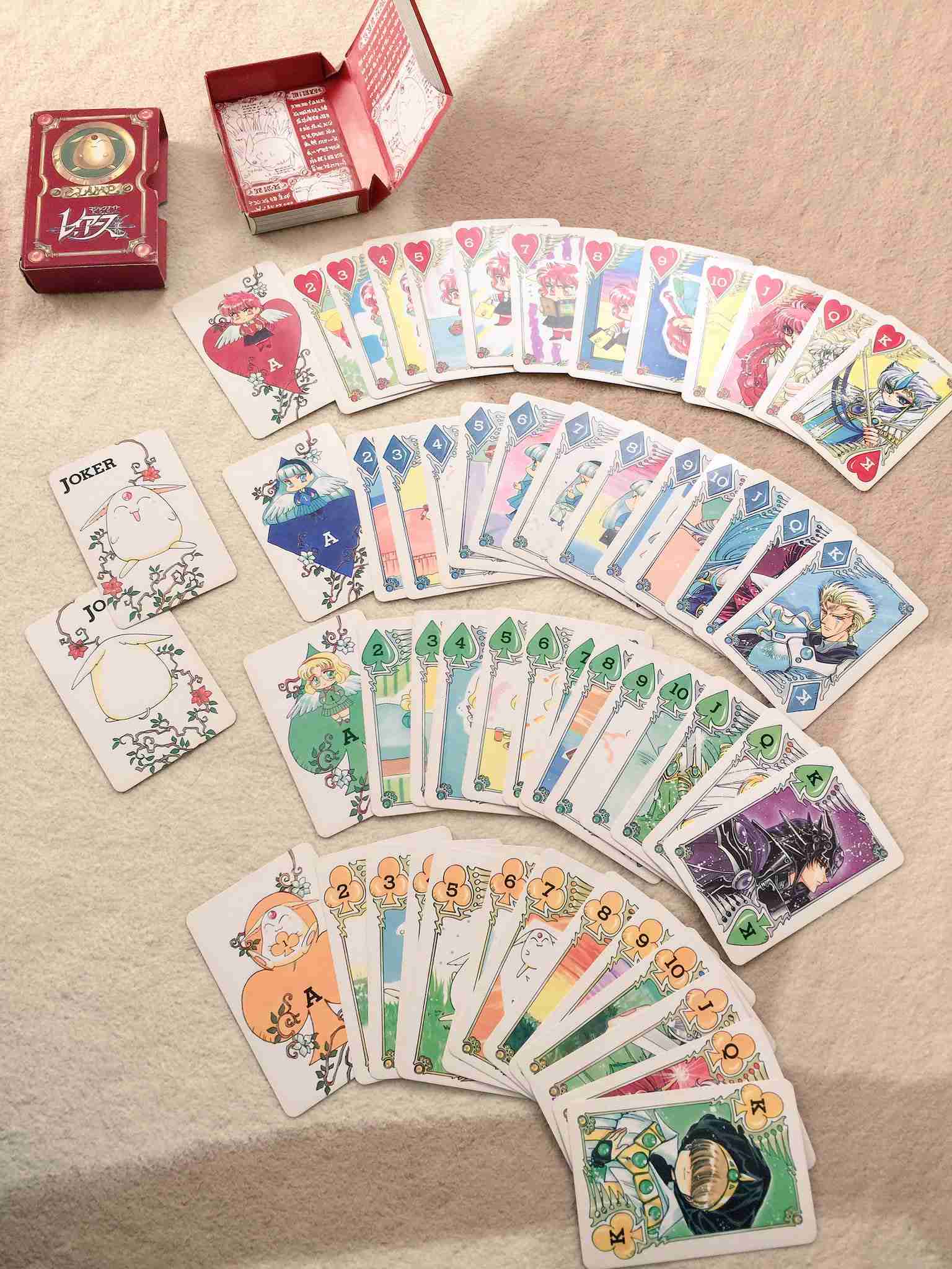 懐かしい少女漫画誌の付録が見たい！