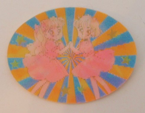 懐かしい少女漫画誌の付録が見たい！