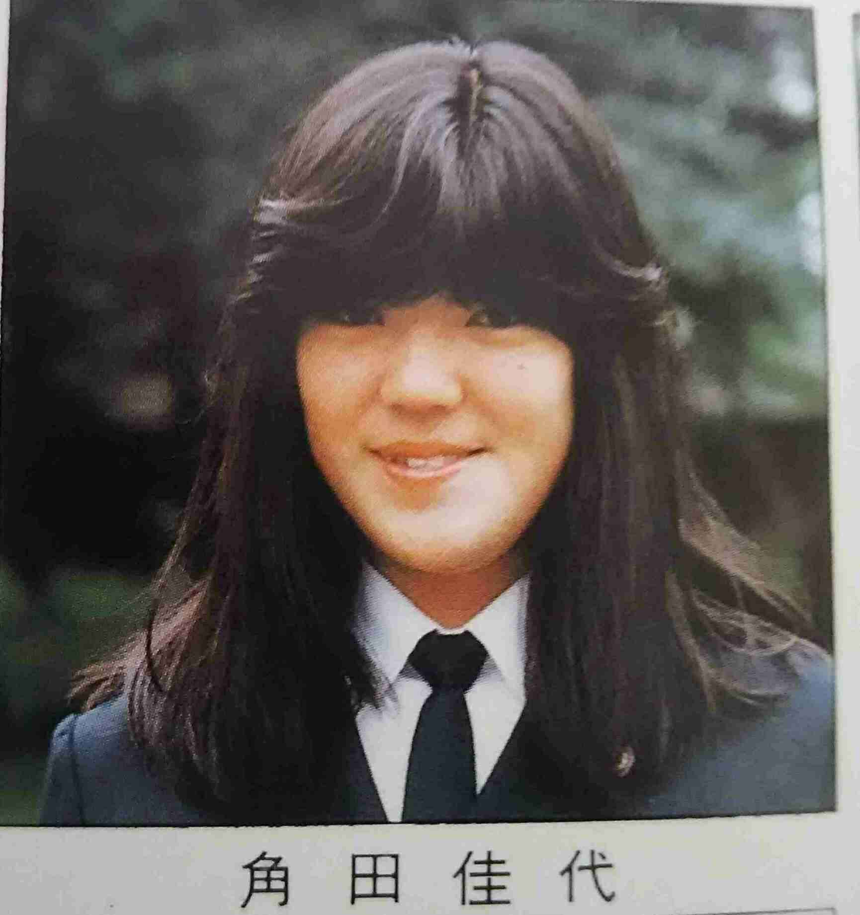 がるちゃんでダウンロードした画像