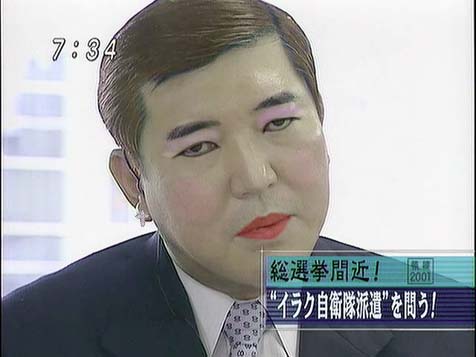 がるちゃんでダウンロードした画像