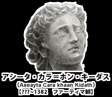 がるちゃんでダウンロードした画像