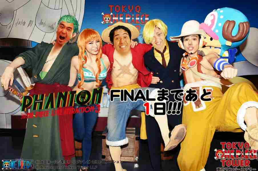 がるちゃんでダウンロードした画像