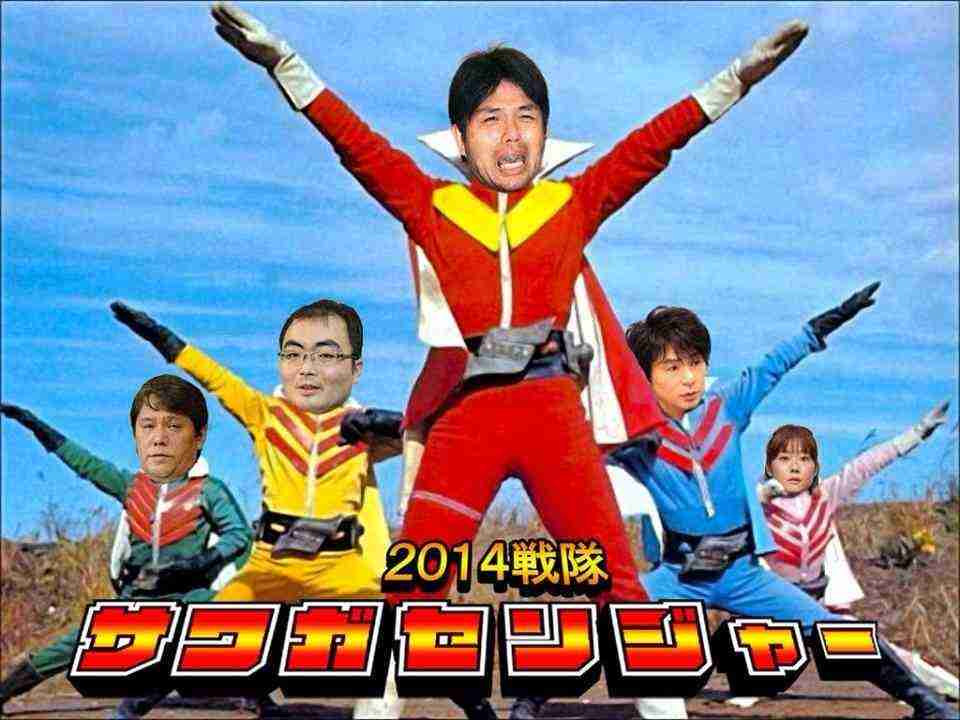 がるちゃんでダウンロードした画像