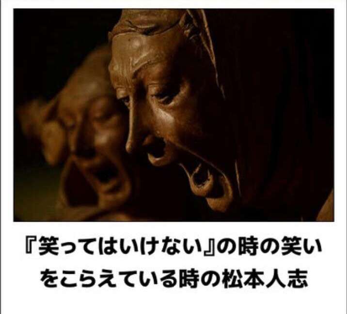 がるちゃんでダウンロードした画像