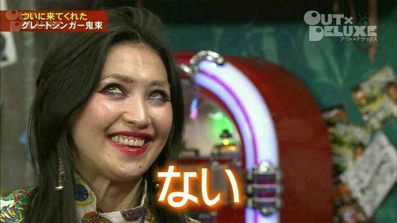 がるちゃんでダウンロードした画像