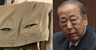 がるちゃんでダウンロードした画像