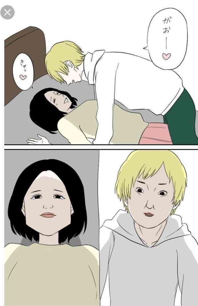 がるちゃんでダウンロードした画像