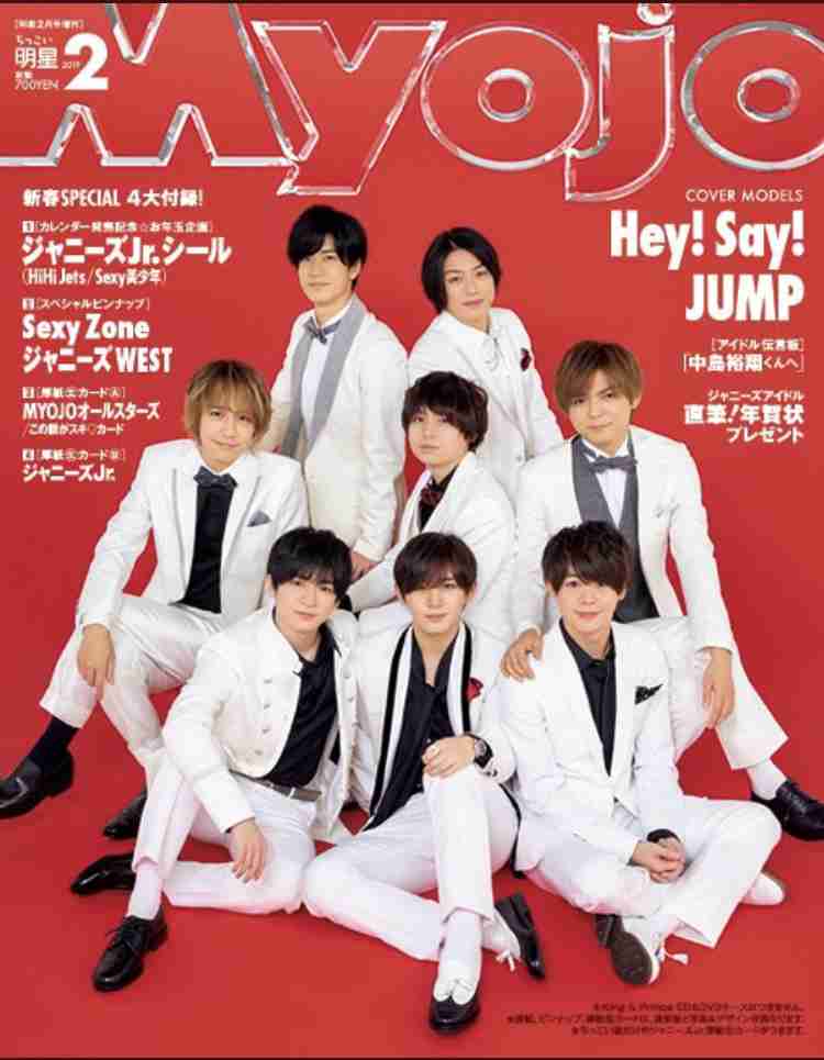 薮宏太、10年ぶりミュージカル単独主演! 新作『ハル』でボクシング挑戦