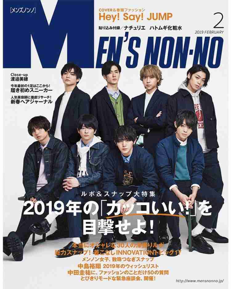 薮宏太、10年ぶりミュージカル単独主演! 新作『ハル』でボクシング挑戦
