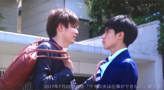 薮宏太、10年ぶりミュージカル単独主演! 新作『ハル』でボクシング挑戦