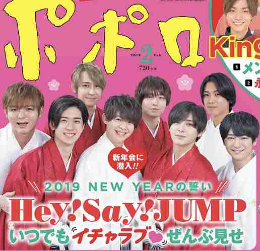 薮宏太、10年ぶりミュージカル単独主演! 新作『ハル』でボクシング挑戦
