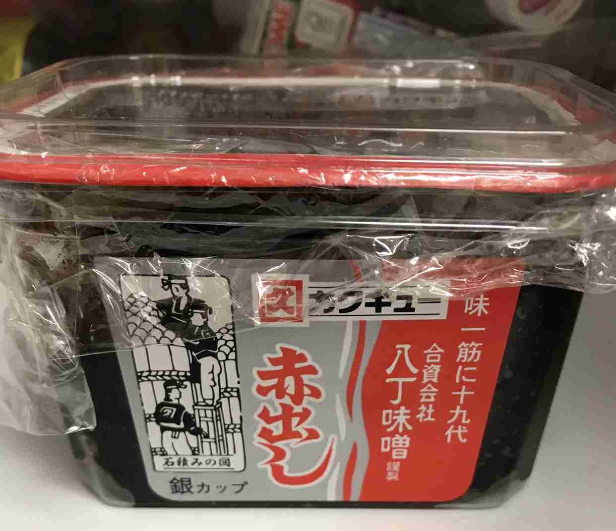 【雑談】愛知県在住、在勤のガルちゃん民